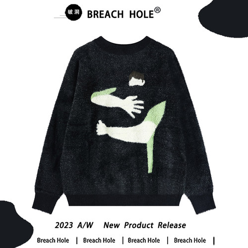 BreachHole拥抱人像圆领套头毛衣
