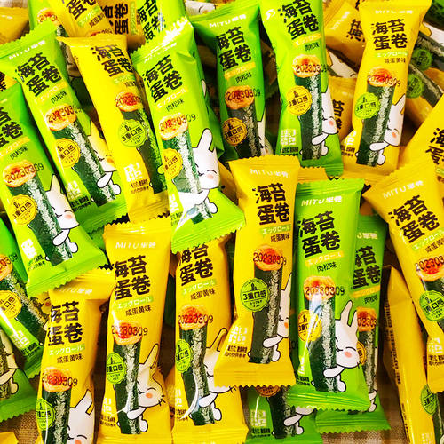 MITU芈兔海苔蛋卷独立小包装