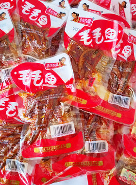 步步为赢香辣毛毛鱼湖南特产