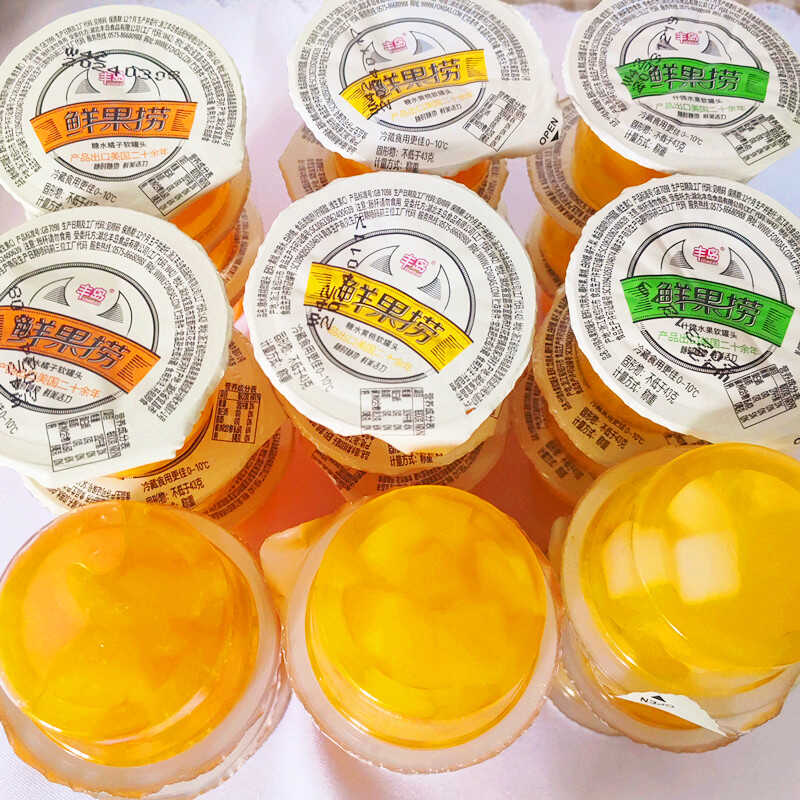 橘子黄桃零食什锦鲜果捞