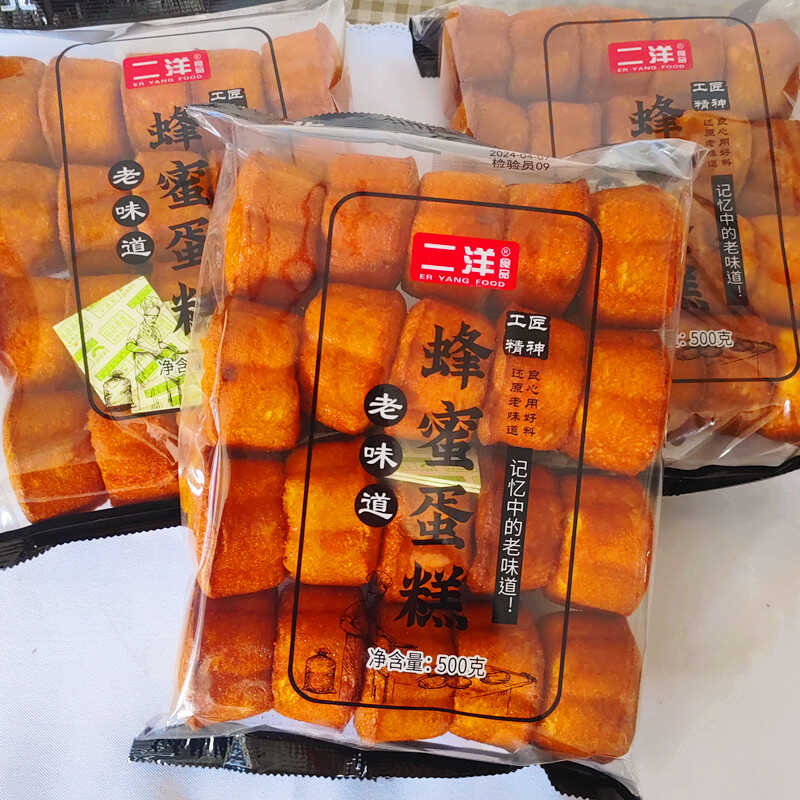 河北老味道蜂蜜蛋糕500g