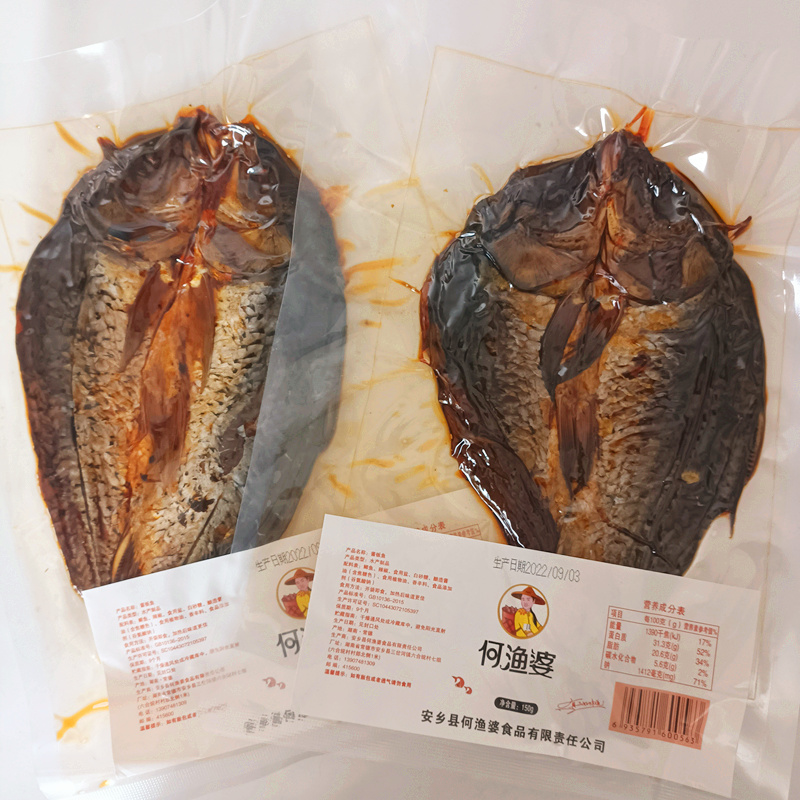 何渔婆酱板鲫鱼湖南特产