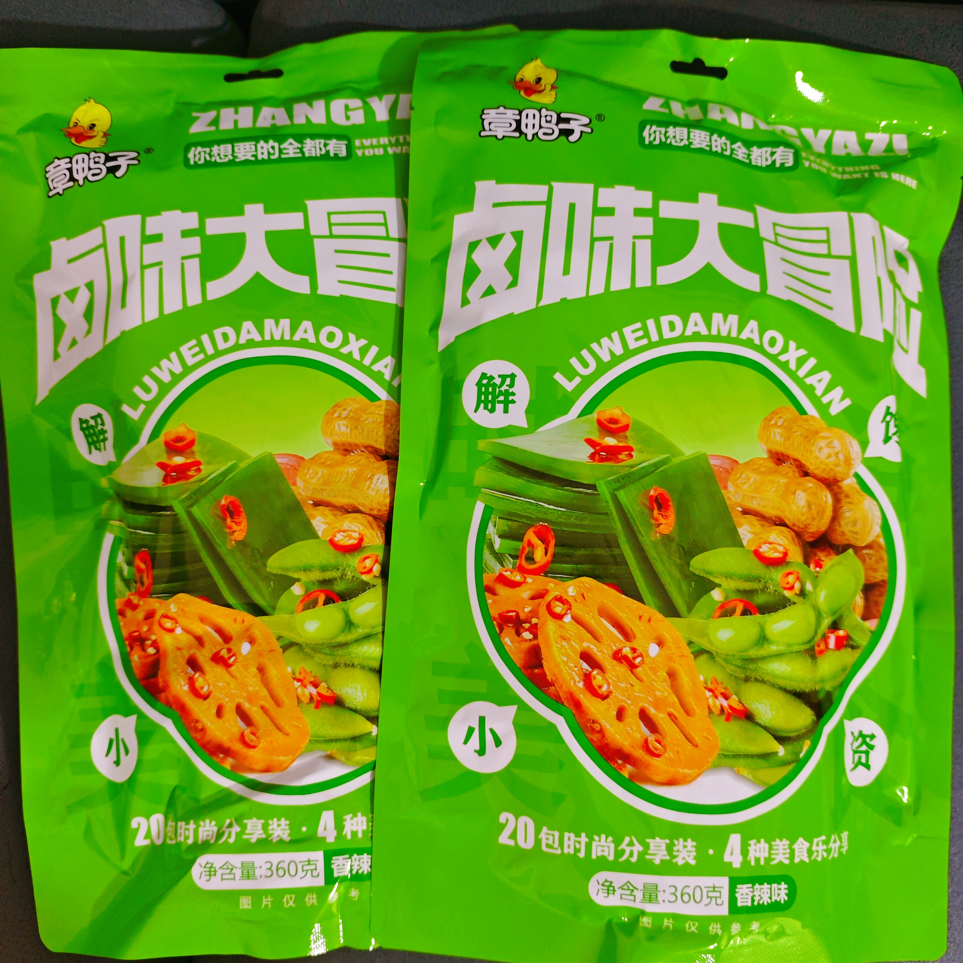 章鸭子卤味大冒险礼包360g图片