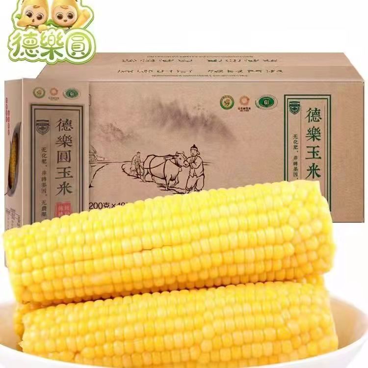 德乐乐园有机玉米200g礼盒东北