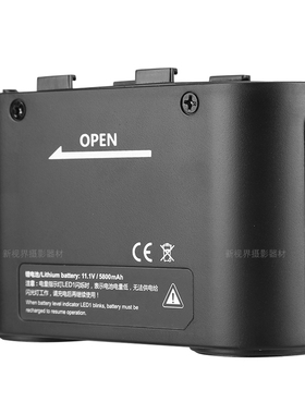神牛BT5800电池可配PB960机顶闪光灯外置电池AD360II外拍灯电池盒