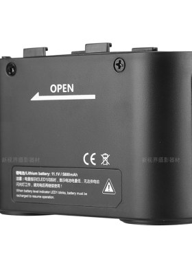神牛BT5800电池可配PB960机顶闪光灯外置电池AD360II外拍灯电池盒