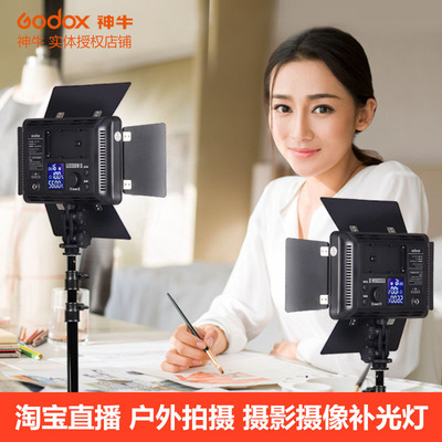 神牛双色温户外摄影摄像补光灯
