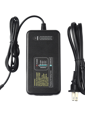 神牛AD600pro电池C26电源充电器 外拍灯附件配件闪光灯充电线