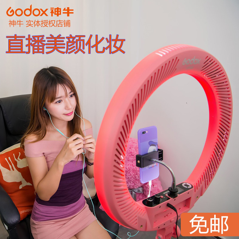 神牛户外主播静物补光灯