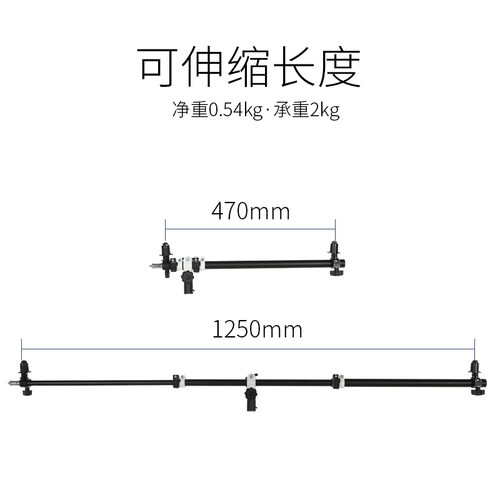 海普森f2摄影反光板支架闪光灯