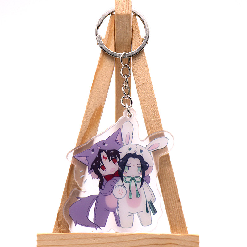 动漫周边亚克力双面挂件 渣反 沈九 洛冰河q版钥匙扣