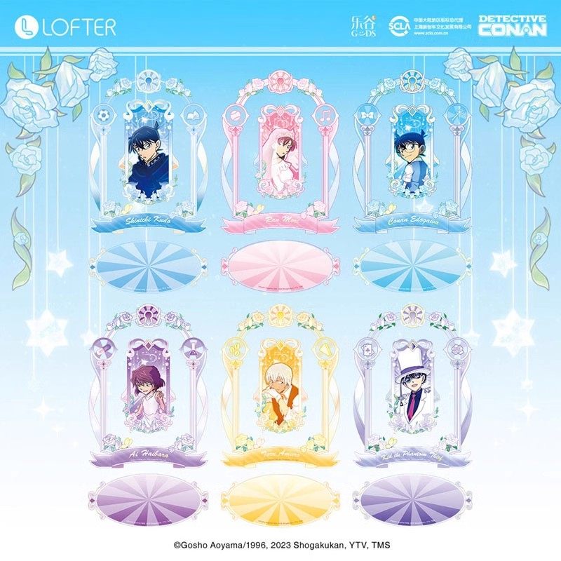 名侦探柯南旋转人物立牌