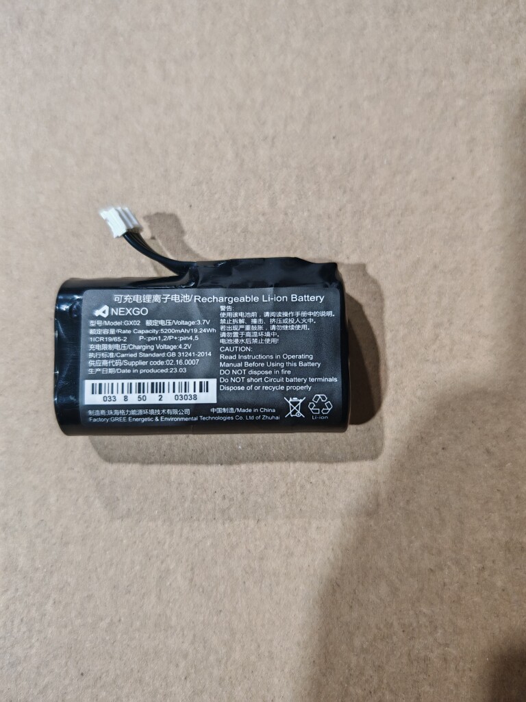 适用于 新国都N3/N5移动智能终端收款机电池 NEXGO GX02电池 5200图片