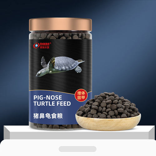 天然下沉龟粮德瑞正品德瑞龟粮