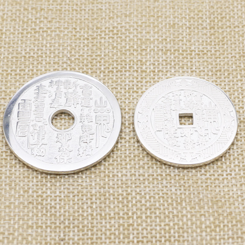 纯银s925山鬼雷令九宫八卦吊坠 男女纯银汔车挂饰圆形银钱币挂件