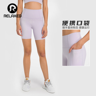 训练跑步瑜伽服运动短裤 夏季 女健身紧身提臀骑行裤 RELAXED四分裤