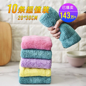 双层抹布吸水加厚不掉毛擦桌子擦地家务清洁百洁布洗碗布厨房专用