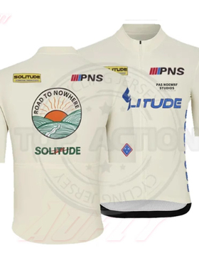 新款PAS PNS竞技赛骑行服男女短袖套装公路车自行车服透气速干服