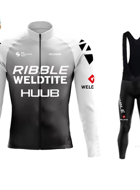 HUUB Veloskin秋冬季骑行服加绒保暖长袖套装男女公路自行车上衣