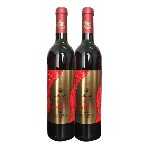 【五女山官方】五女山 经典山楂酒 果酒甜酒红酒 740ml*2