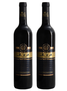 五女山 干红葡萄酒 干型双支装750ml*2