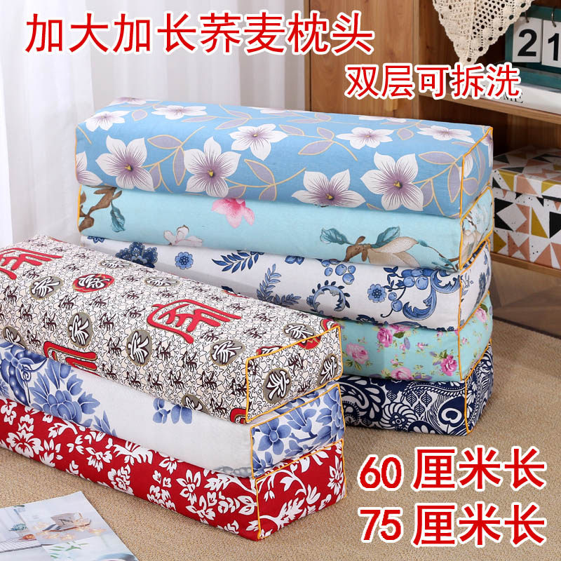 加大加长全荞麦枕头老粗布印花睡眠枕护颈椎枕成人枕头荞麦壳枕芯