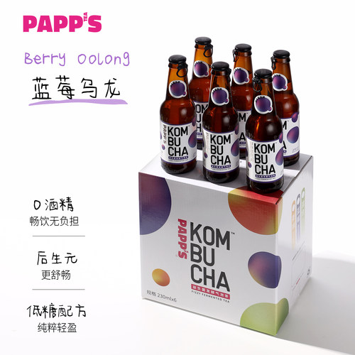 PAPPS派帕斯益生菌蓝莓康普茶