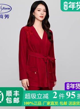 安莉芳V领套头款蕾丝边质感系带上下套睡衣女士家居服套装EL00810