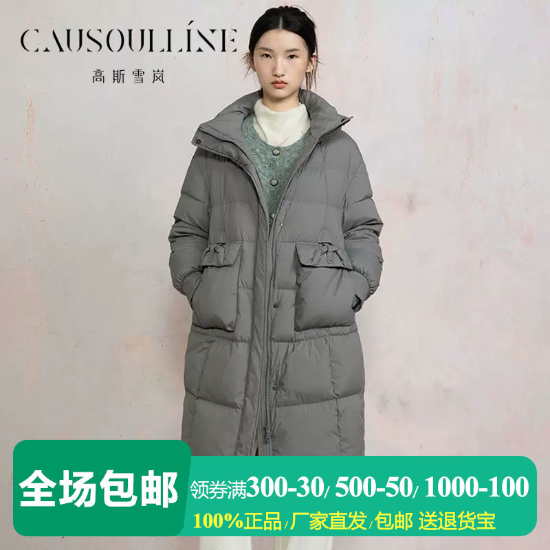 oversize宽松厚款连帽鹅绒服女