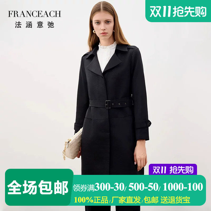 西装领桑蚕丝羊毛大衣女毛呢外套