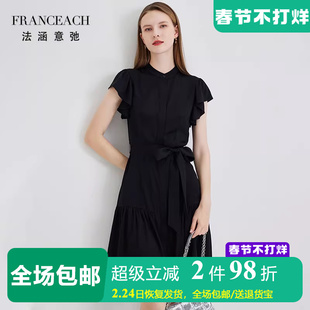 法涵意弛黑色重磅真丝裙衬衫裙修身显瘦矮个子轻熟职场通勤小黑裙