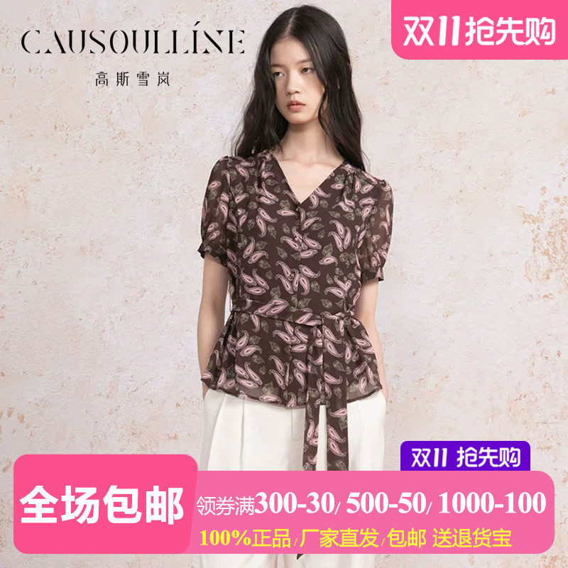 时尚印花V领短袖雪纺衫女上衣