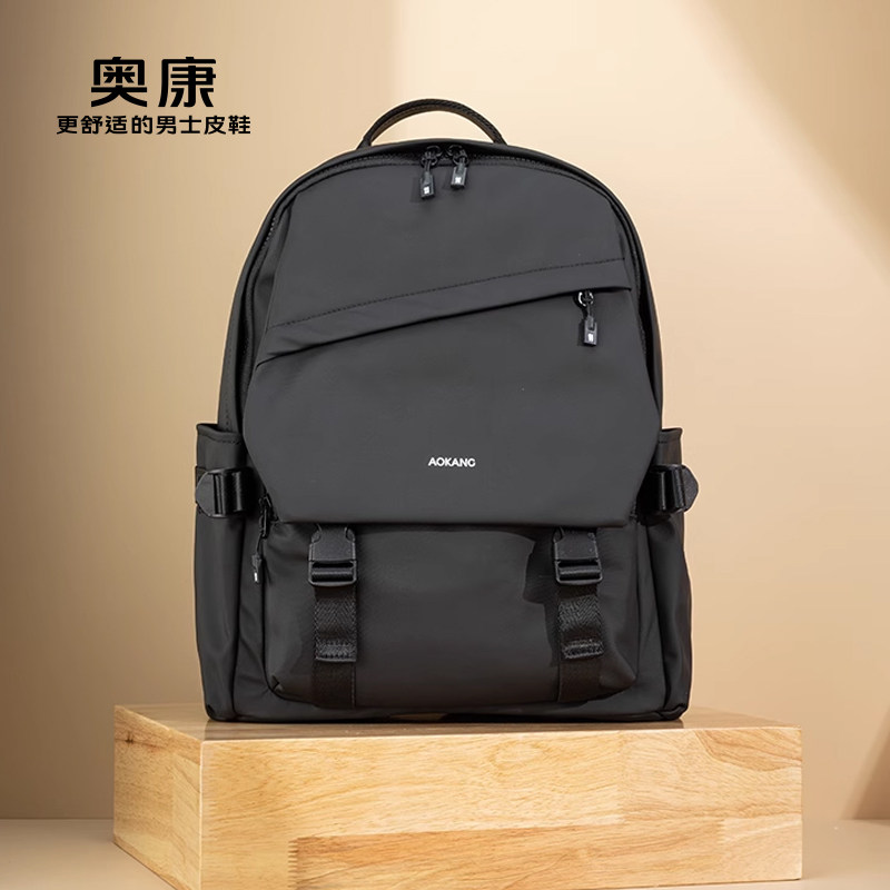 奥康男包黑色竖款双肩包潮流背包大学生电脑包大容量旅游包出差包
