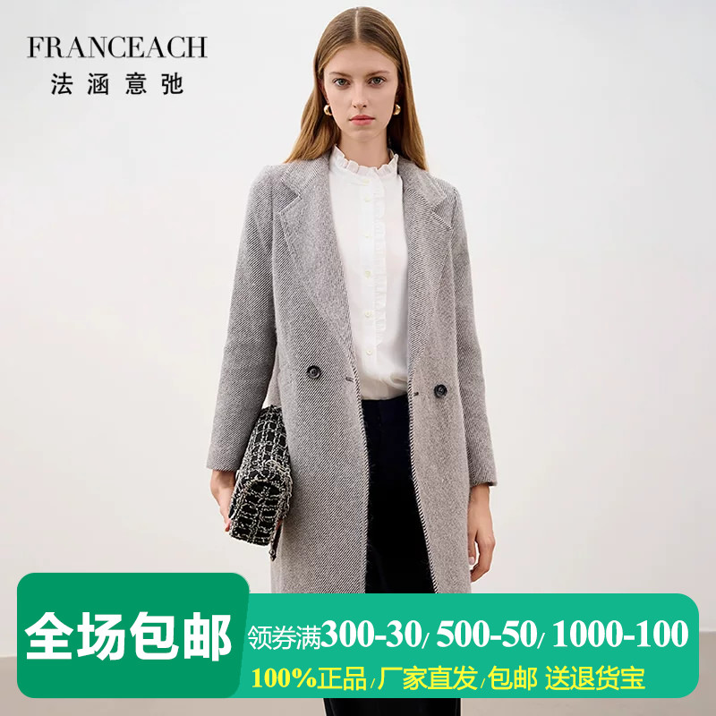 欧美风轻奢灰色貂绒条纹大衣女