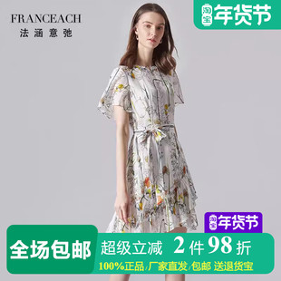法涵意弛轻薄印花雪纺真丝连衣裙系带收腰短款不过膝桑蚕丝碎花裙