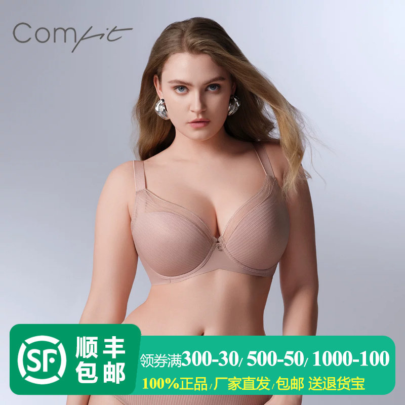 Comfit大胸显小睫毛蕾丝内衣女