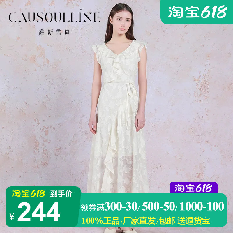 减龄荷叶边提花无袖雪纺连衣裙
