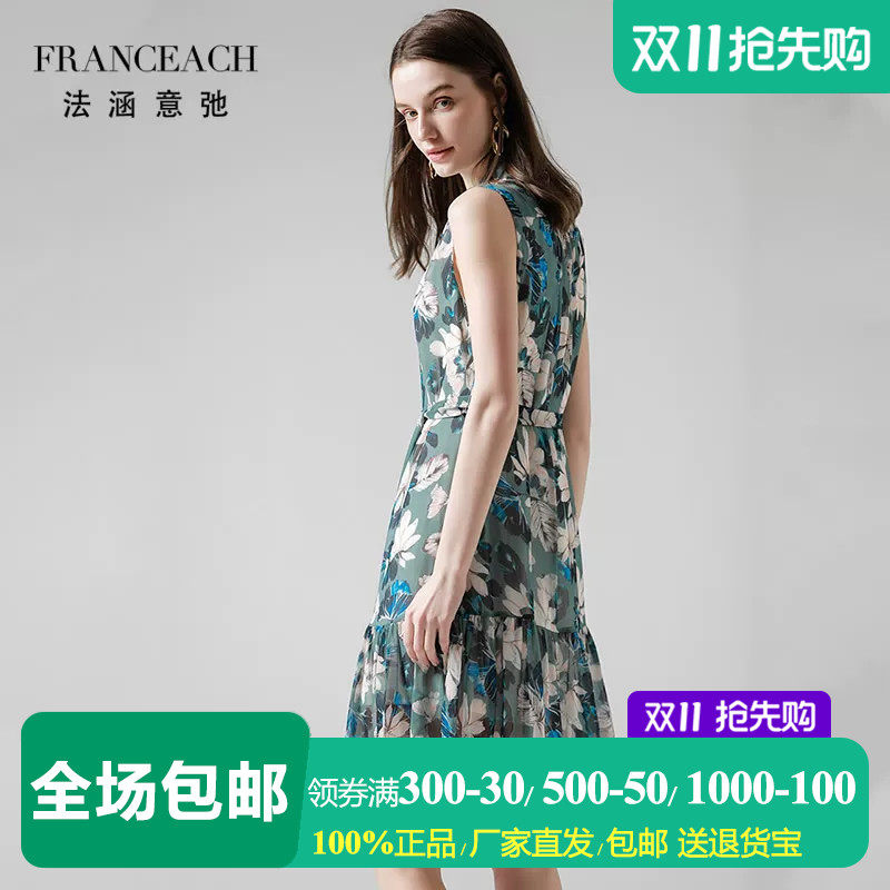 法涵意弛真丝无袖碎花连衣裙系带收腰修身年轻款桑蚕丝印花裙短裙