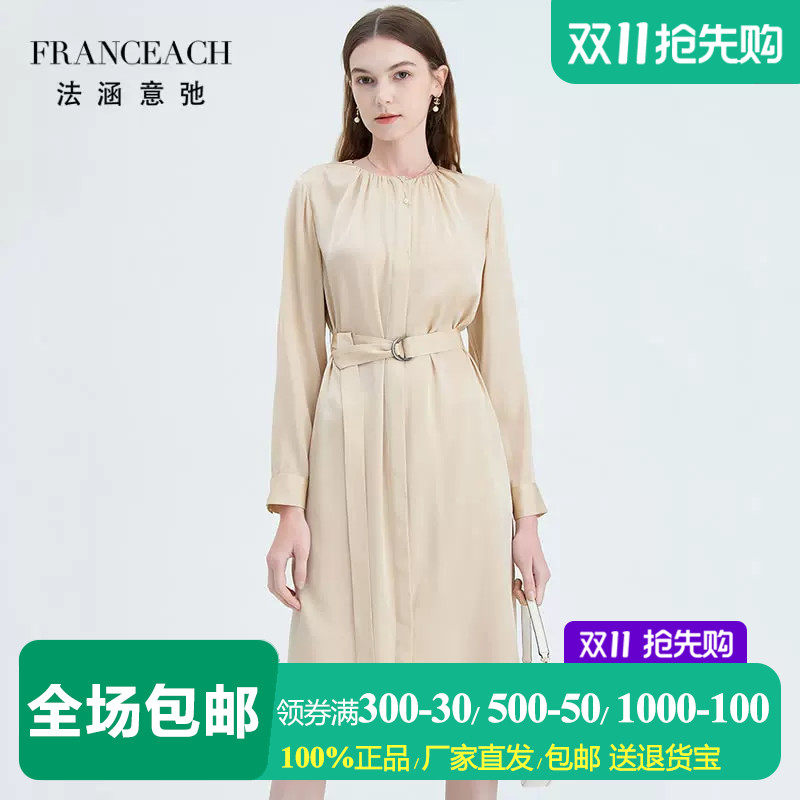 高端重磅真丝连衣裙桑蚕丝裙子