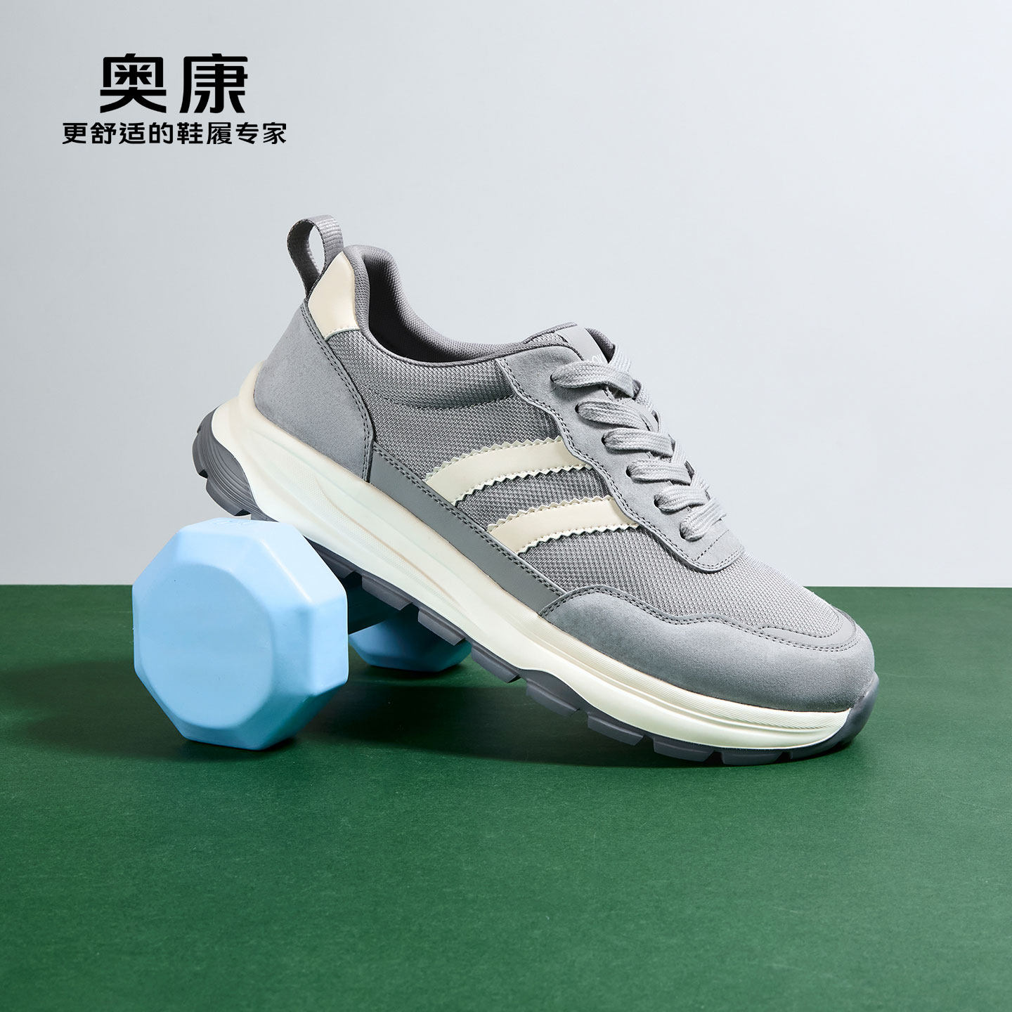 奥康 男鞋2026春季新款时尚休闲鞋运动舒适透气户外耐磨老爹鞋