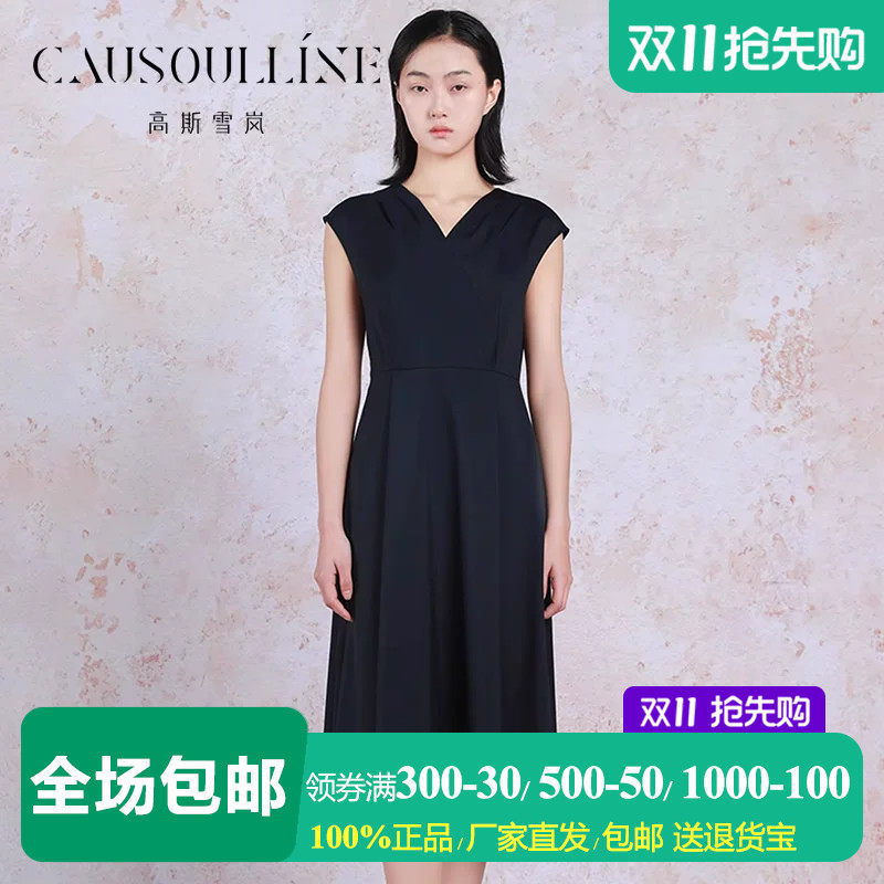 高斯雪岚黑色V领无袖连衣裙女