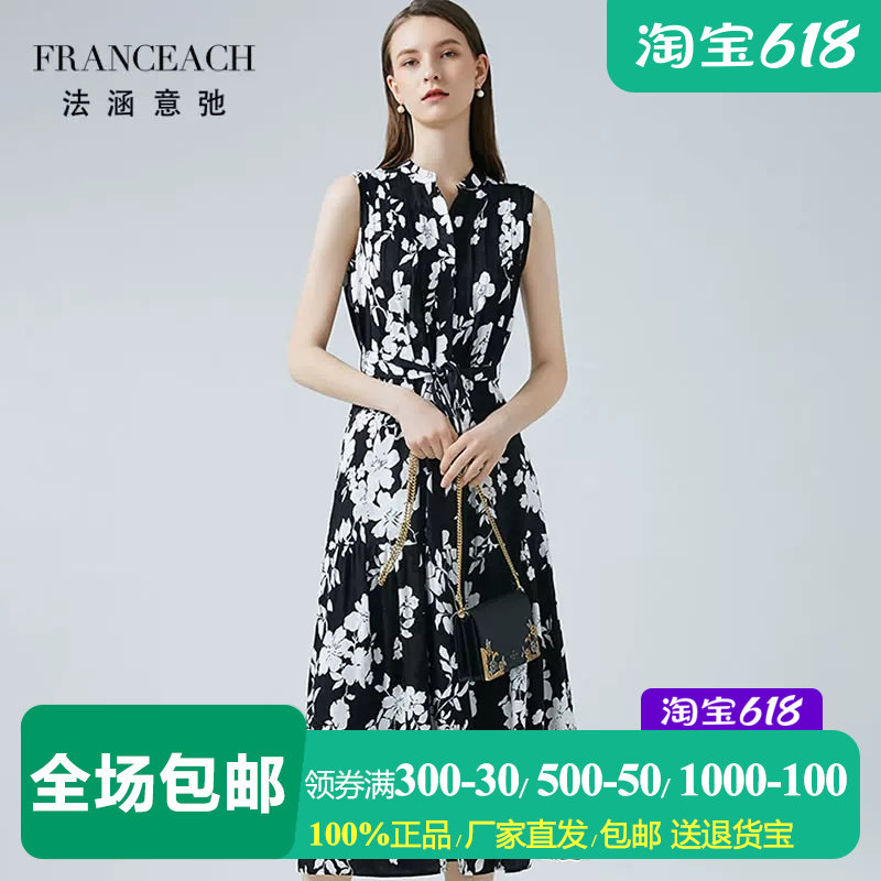 法涵意弛黑白印花桑蚕丝无袖连衣裙系带收腰修身真丝印花裙碎花裙