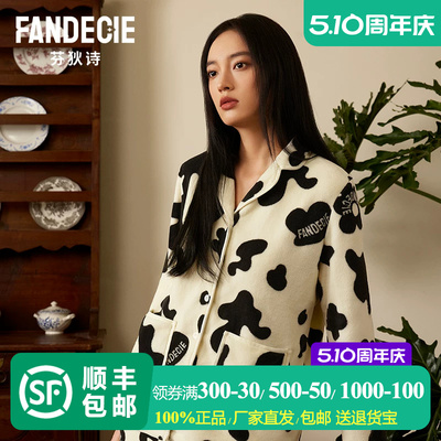 芬狄诗商场同款睡衣女珊瑚绒印花宽松翻领舒适家居服套装FL00475