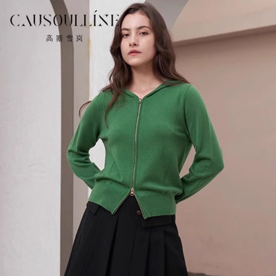 墨绿色连帽开衫针织衫女毛衣外套