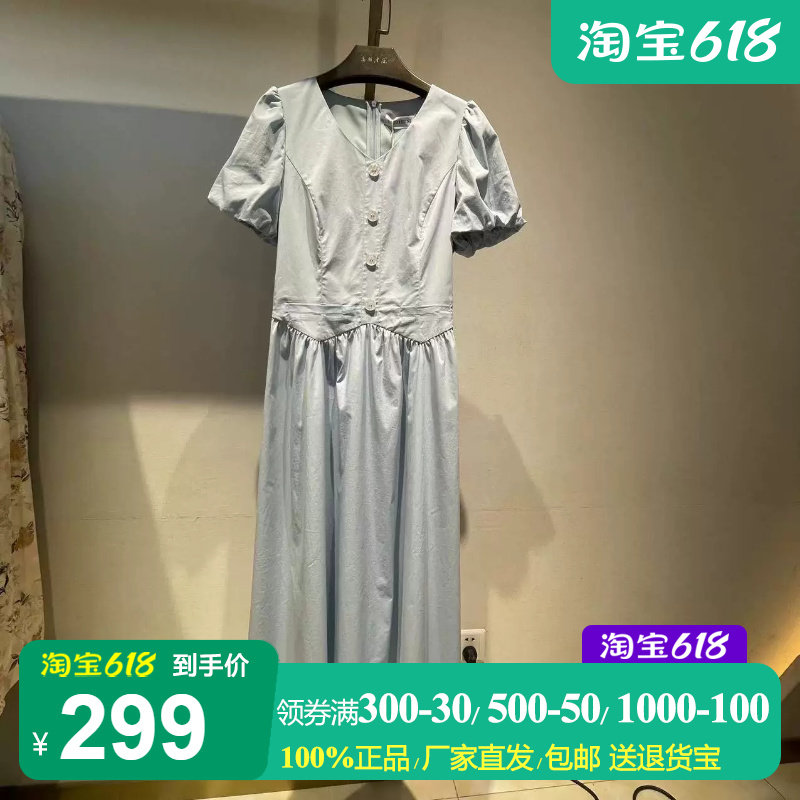 【商场同款】高斯雪岚天蓝色V领泡泡袖短袖连衣裙女修身休闲裙子