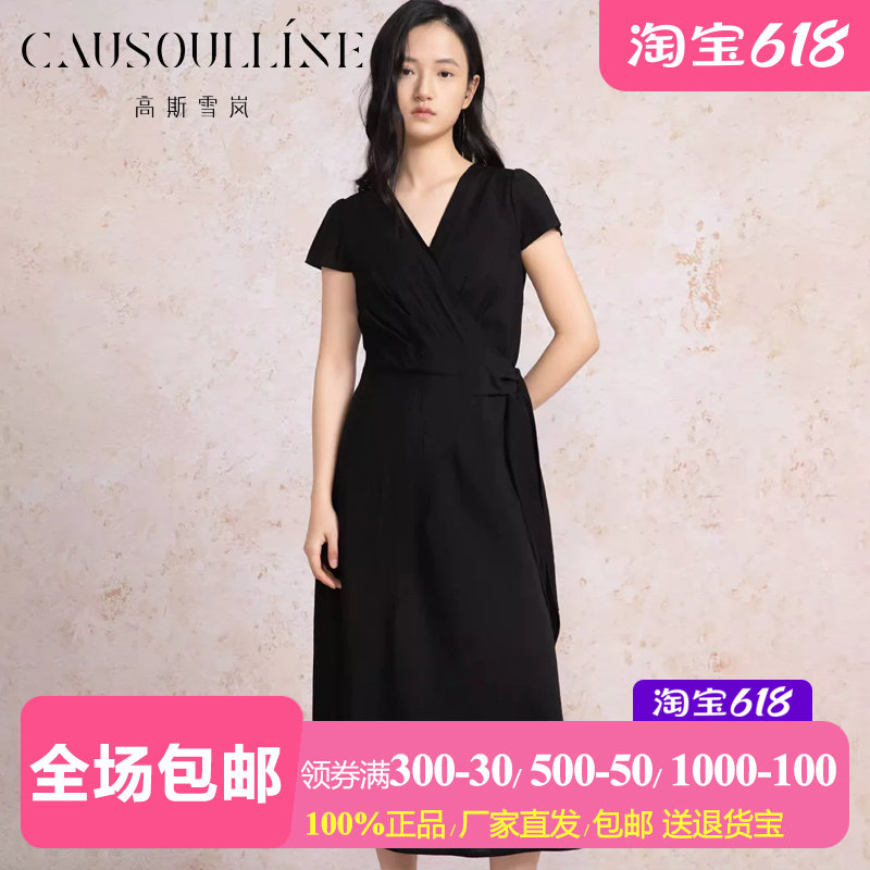 黑色V领短袖连衣裙女中年小黑裙