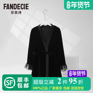 芬狄诗商场同款女士睡袍性感V领开衫系带睡裙家居服睡衣FL00480