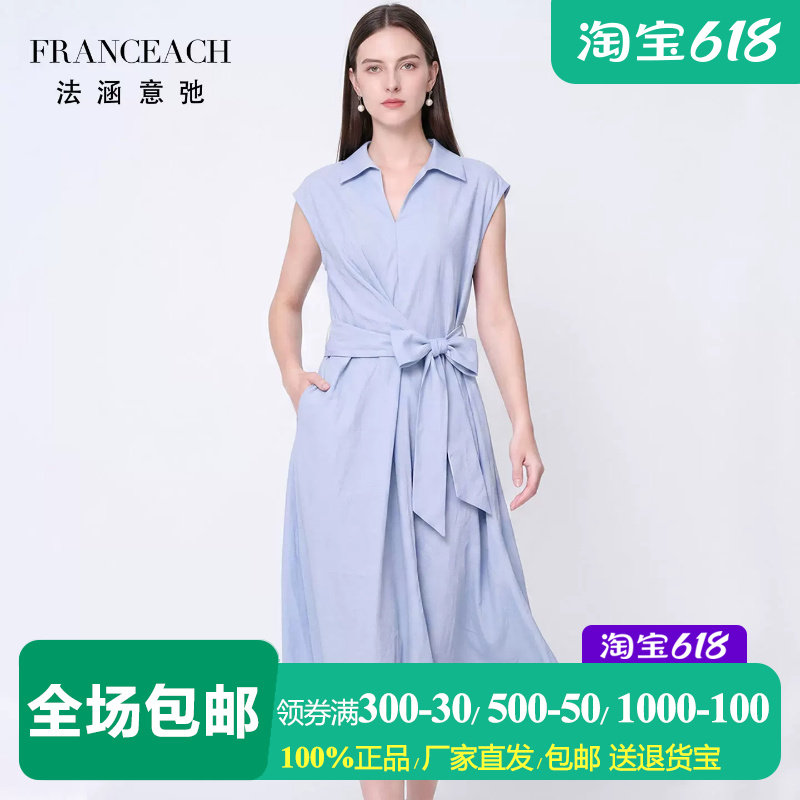 无袖亚麻连衣裙女过膝衬衫裙