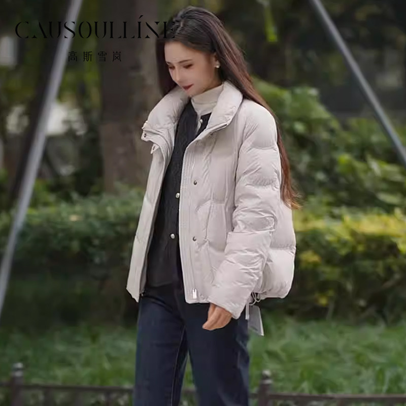 【商场同款】高斯雪岚短款蓬松保暖无帽立领羽绒服女纯色羽绒衣冬