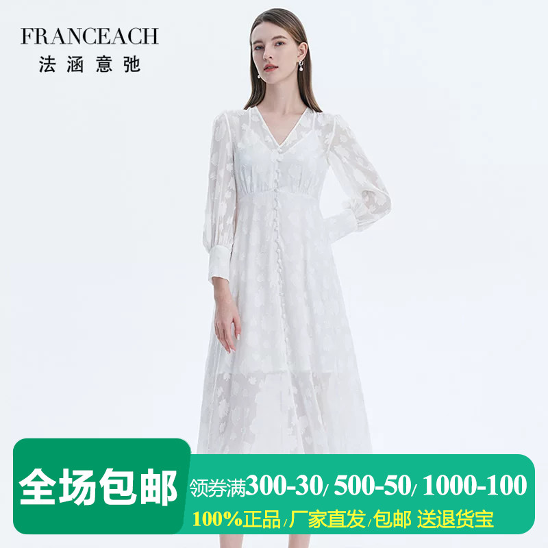 真丝连衣裙白色花朵桑蚕丝裙子